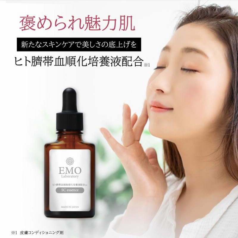 新品未開封】QUALIA ベルクアージュ 化粧水、美容液、クリーム、6本 