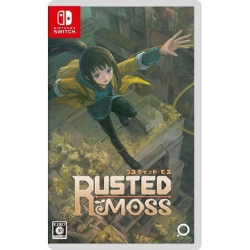 【AS電玩】 首批特典 NS Switch Rusted Moss  鏽蝕苔蘚 中日文版