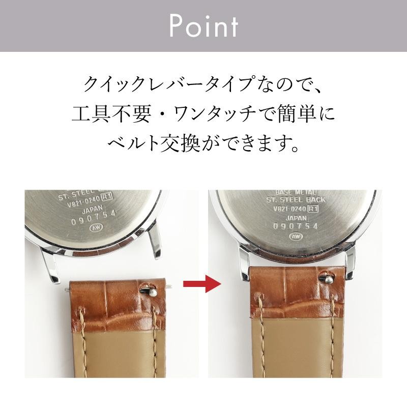 本べっ甲時計ベルト12mm〜13mm 本革 時計ベルト 10mm 11mm 12mm 13mm 14mm 16mm 17mm 18mm 19mm