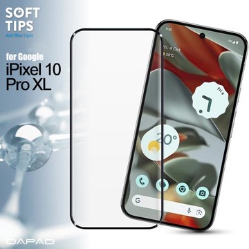 DAPAD Google Pixel 10 Pro XL 舒護貼藍光阻隔保護貼