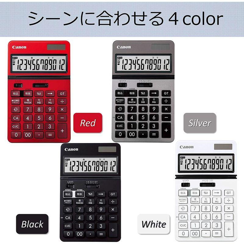 Canon 12桁 ビジネス向け KS-1220TU-RE SOB 見やすい大画面 千万単位機能