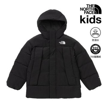 【The North Face 官方旗艦】北面兒童黑色DWR防潑水羽絨外套｜8J7TJK3