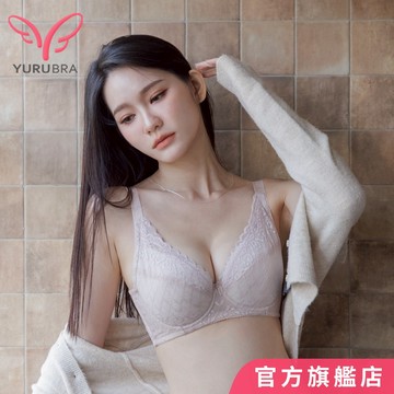 玉如阿姨 迴聲蕩漾內衣 D E F罩 大罩杯 包覆  防下垂 機能 台灣製 0814藕