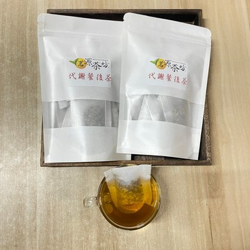【茗源茶坊】代謝餐後茶 通過農藥殘留檢測 15入 好評不斷