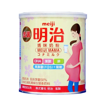 meiji 明治 金選媽咪奶粉  350g  1罐
