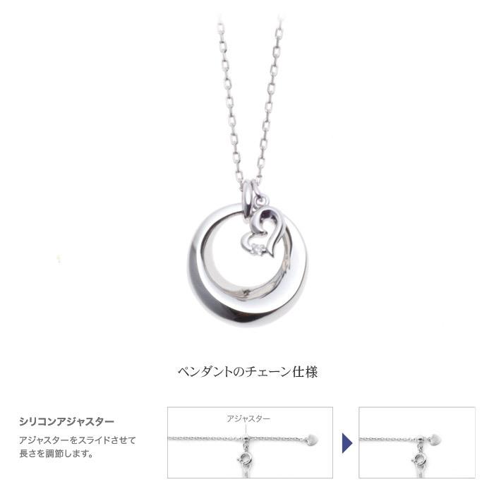 遺骨ペンダント Soul Jewelry チャーム ハート (色：シルバー