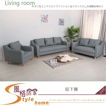 《風格居家Style》朵朵貓抓皮沙發(全組) 174-1-LK