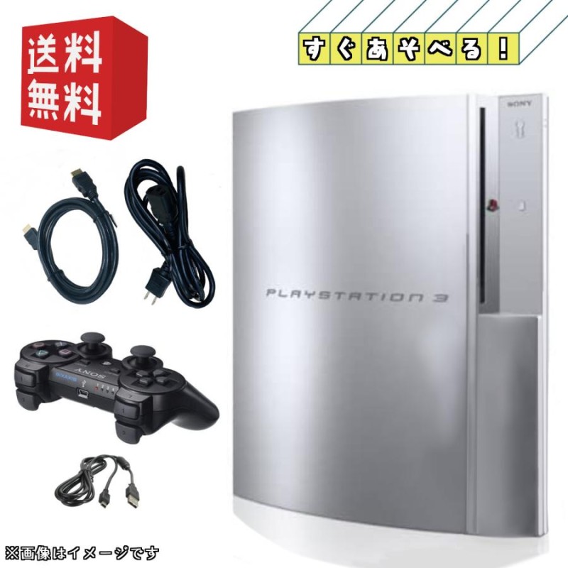 美品 PS4本体 コントローラー2個付 ソフト3個付 - Nintendo Switch