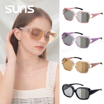 SUNS Polarized智能感光變色墨鏡 時尚韓版ins大框偏光墨鏡/可套鏡/防滑腳/濾藍光/抗UV400 粉框