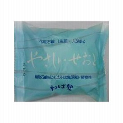 ねば塾 化粧石鹸 やさしい せおと 100ｇ