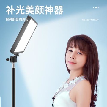 新品11寸方形led新品補光燈手機攝影平板燈拍照調光美顏打光燈