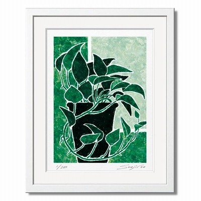 堂本印象 - 掛軸買取 古美術永澤