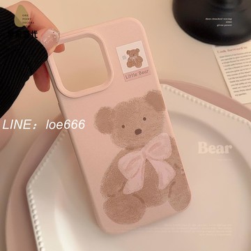 粉萌硅膠手機殼 iPhone 15 14 13 Pro Max 寵物毛絨小熊玩偶保護殼【XJ0110】