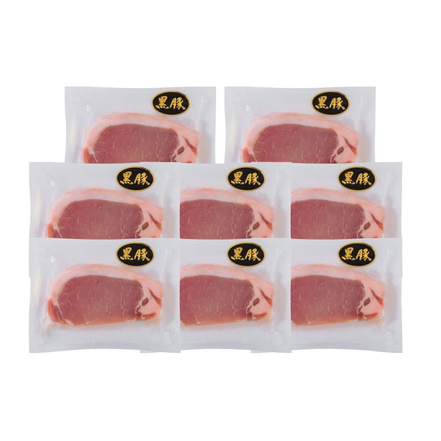 鹿児島県産黒豚使用ロースステーキ用 60g  個包装 ×8