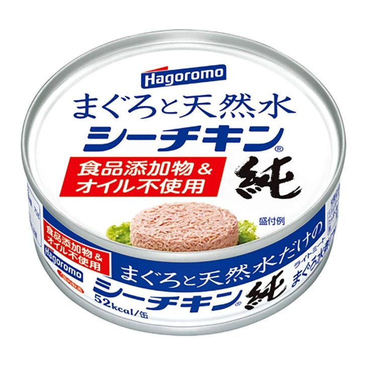 まぐろと天然水だけのシーチキン純 70g ２４個（１ケース）  宅配80サイズ