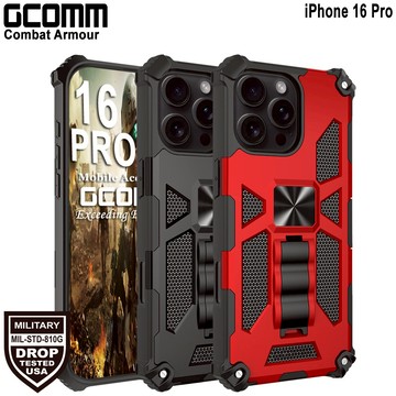 GCOMM iPhone 16 Pro 軍規戰鬥盔甲保護殼 Combat Armour