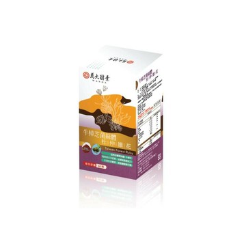 萬大酵素   牛樟芝菌絲體杜仲雄花60粒/盒