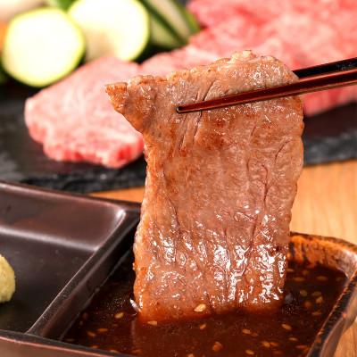 ふるさと納税 尼崎市 和牛セレブの神戸牛肩ロース焼肉用切り落とし 400g(黒折箱)