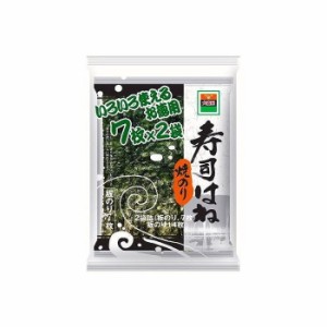  寿司用焼のり 全形7枚x2袋 7枚X2袋 x16 まとめ売り セット販売 お徳用 おまとめ品(代引不可)