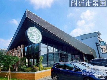 星巴克公園旁9.7米面寬電梯別墅住店｜新竹縣芎林鄉文德二街