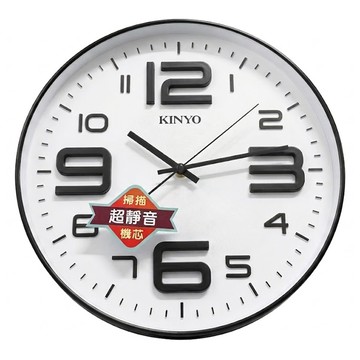 Kinyo 簡約浮雕靜音掛鐘 CL-141