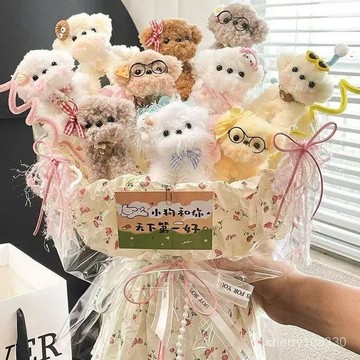 【臺灣-出貨】扭扭棒小狗材料包手工diy玩偶花束創意生日禮物女生女孩閨蜜創意 9S42