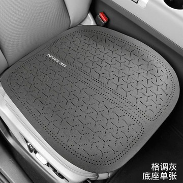 新款【upton】汽車坐墊四季通用超薄翻毛皮汽車座墊三件套夏季單片車墊屁屁墊