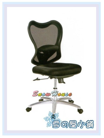 ╭☆雪之屋居家生活館☆╯R226-01 KQ6236C中型辦公椅(無扶手/黑)/電腦椅/洽談椅/會客椅/櫃檯椅/休閒椅