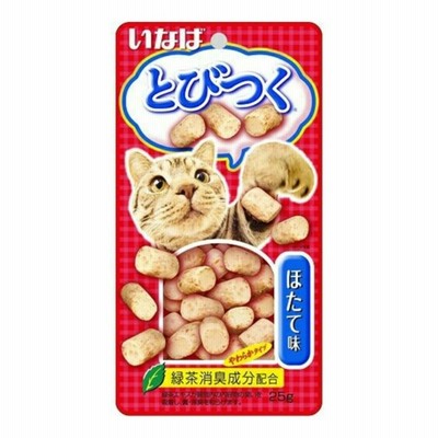 【メール便送料無料】 いなば とびつくシリーズ ほたて味(25g) 1個