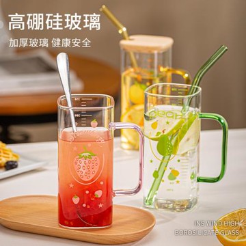 玻璃方形水杯ins風吸管刻度線耐熱杯子家用高顏值果茶印花杯少女