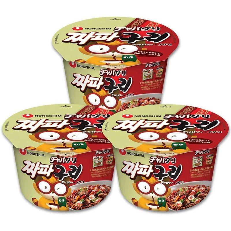 農心 チャパグリ カップ麺 114g×3個セット パラサイト 話題のチャパグリも作れるカップラーメン