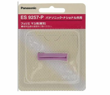 [3東京直購] Panasonic ES9257-P 替換刀頭刀片 適 ES-2113 ES2113-P ES2118 電動修容刀 修眉刀
