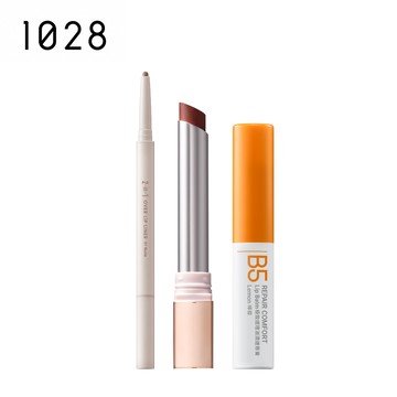 【APP獨享】奢絨迷人唇心組（1028 奢絨緞光訂製唇膏  +1028 雙管齊下柔霧唇線筆+贈 1028 B5極致護理滋潤護唇膏）