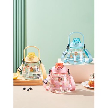 大容量水杯女款高顏值可愛大肚杯兒童學生tritan水壺吸管杯子夏天