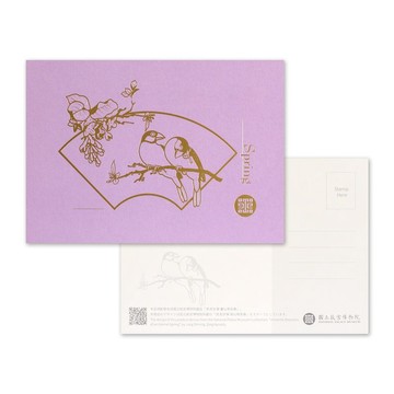 故宮四季明信片(春-仙萼長春)