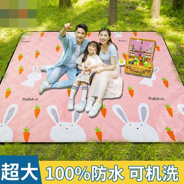春游墊子 野餐墊 防水戶外地墊 草坪野餐布 野炊沙灘露營防潮墊【不二雜貨】