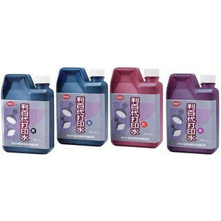 利百代 450ml 打印水
