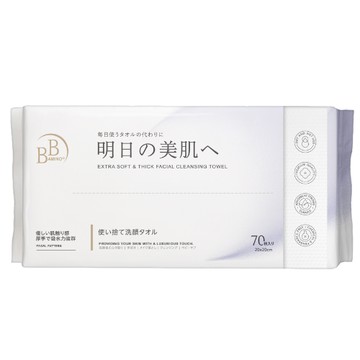 【BB Amino 科研】蓬厚柔嫩美顏洗臉巾-珍珠紋(70抽/包)