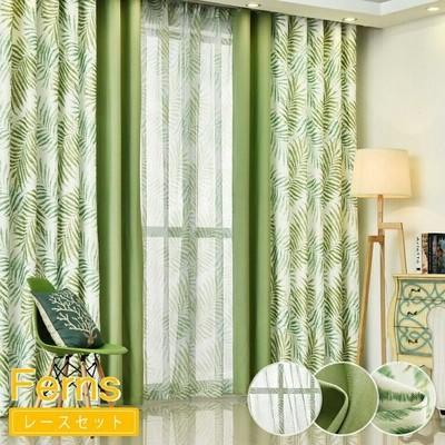 カーテン レース セット 両開き4枚 おしゃれ 北欧 遮光 モダン 西海岸 遮熱 レースカーテン Uvカットリーフ 植物柄 竹 幅60 100cm丈60 100cm 通販 Lineポイント最大get Lineショッピング