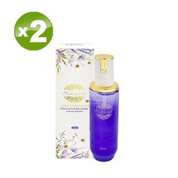 【紐歐博】三色菫蜂王漿薰衣草青春露(100ml/瓶)X(2瓶)