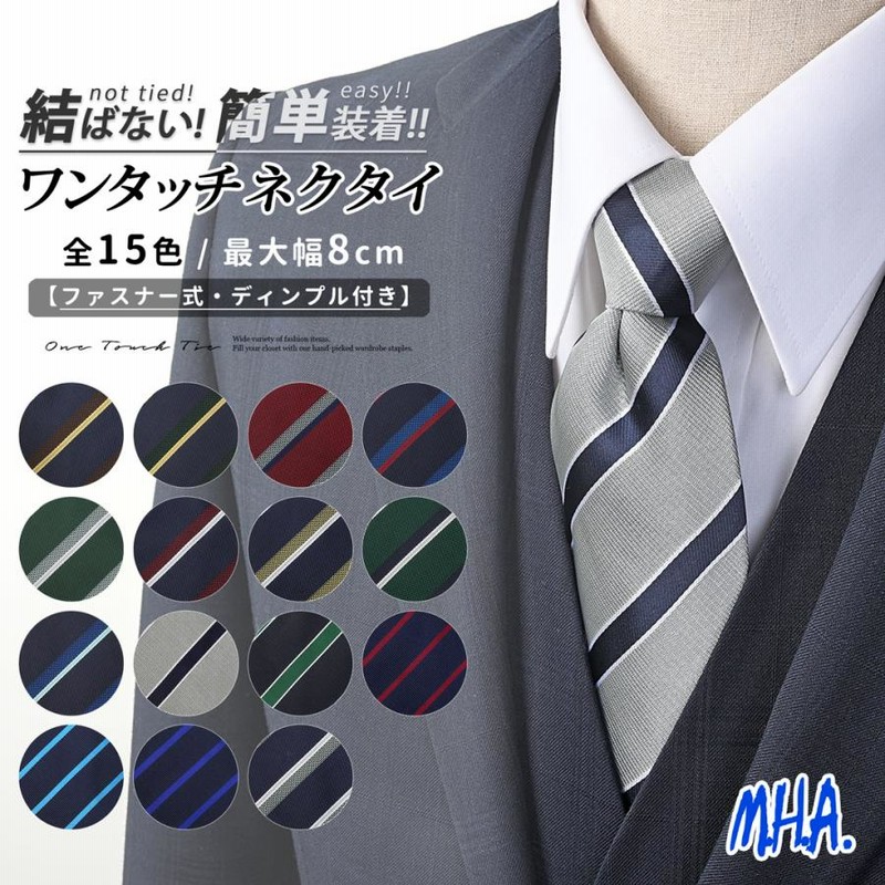 アンティークイタリア ノッテドメッシュ 男女の輪 ニードルワーク