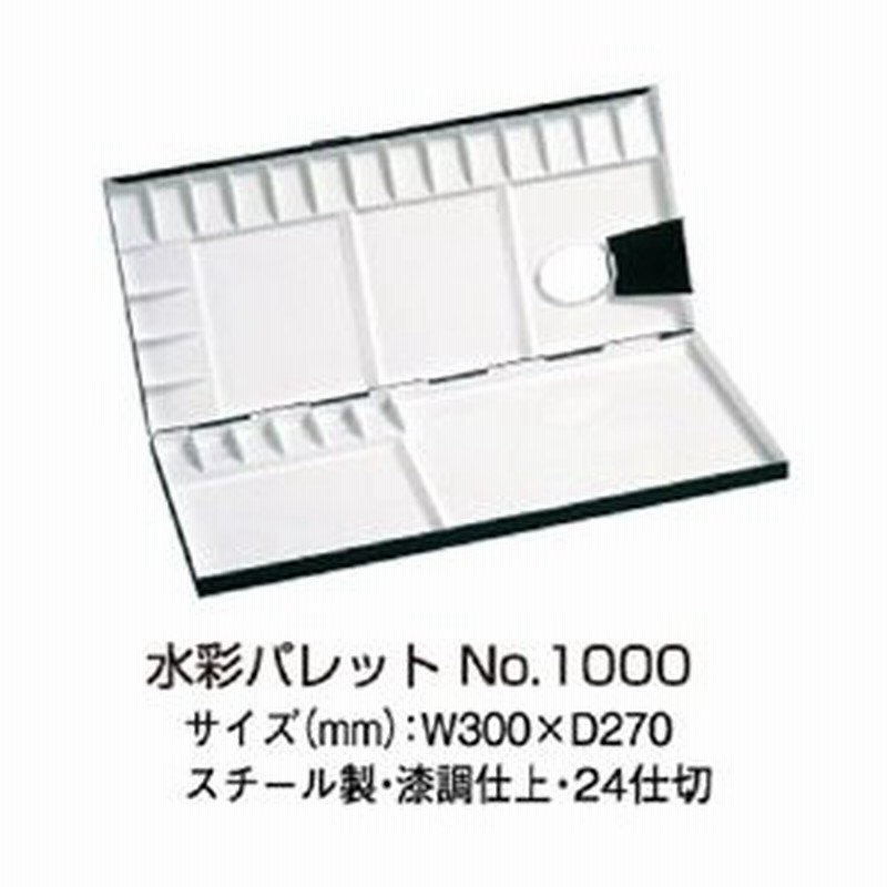 新品同様新品同様サクラクレパス いちまいパレット イチマイパレツト 鮭、サーモン