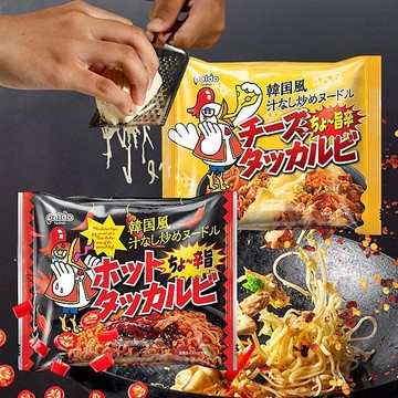 韓國 八道 Paldo 鐵板炒麵(140g) 款式可選【小三美日】 DS025893 團購／泡麵 消夜 宵夜 乾麵 拌麵