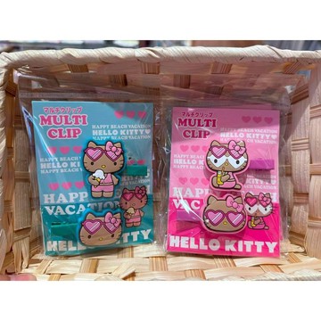 Hello Kitty 沙灘系列 多功能夾組（2入）