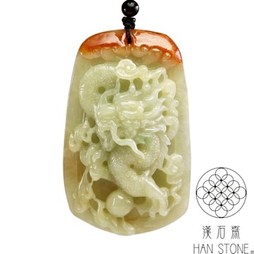 【漢石齋】天然翡翠A貨 護主龍牌玉佩吊墜 紅黃翡種(46*74*16mm)