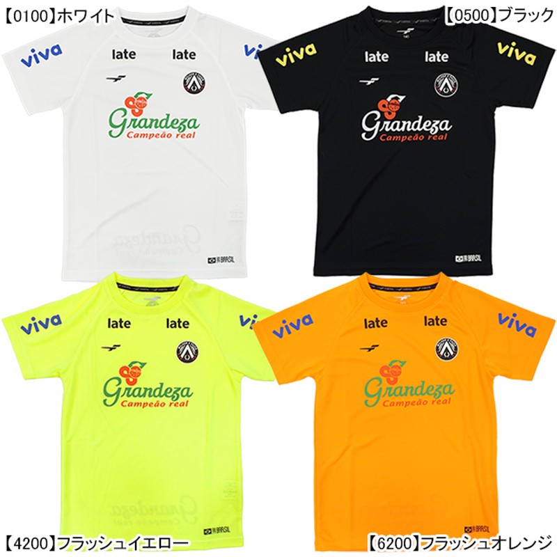 フィンタ トレーニングシャツ 長袖 - 通販 - guianegro.com.br