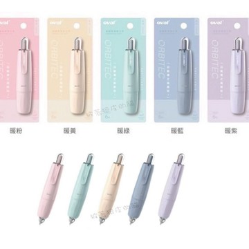 OVAL歐文 修正帶 立可帶 QSR-506  馬卡龍色 按鍵式修正帶 替換帶