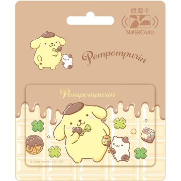 【悠遊卡】三麗鷗可可戀心SuperCard悠遊卡-布丁狗-受託代銷