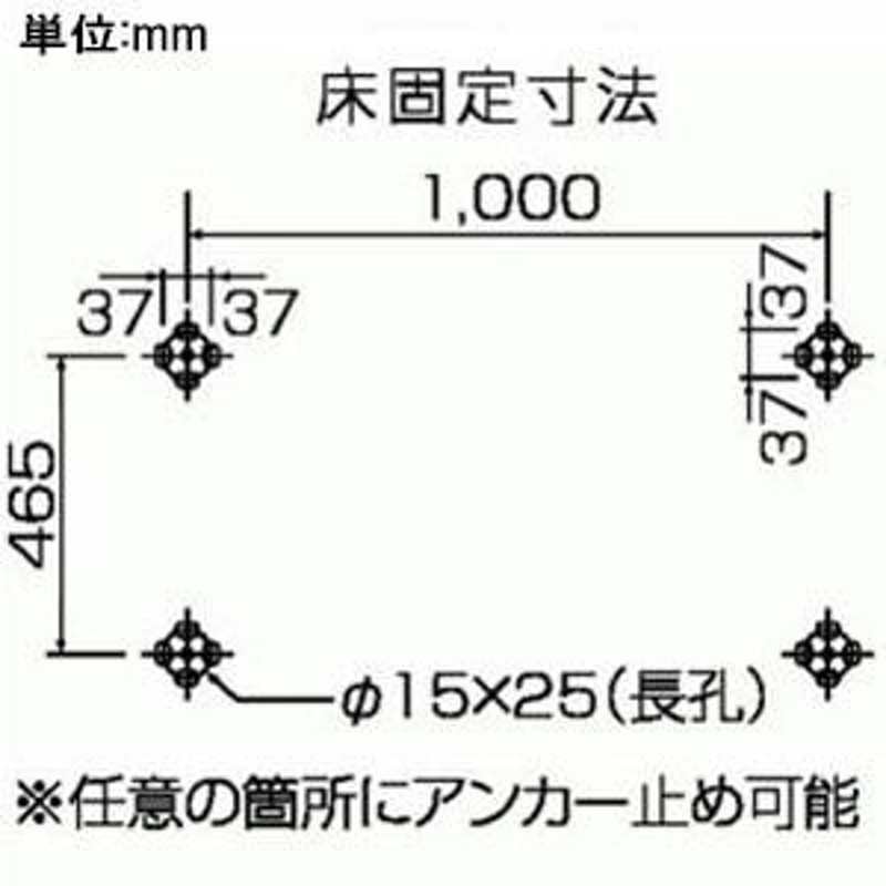 日晴金属 PCキャッチャー 平地置用 高さ500mm ねじない組立 溶融亜鉛