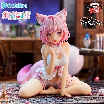 🌀日版客🌀 日版 Hololive 博衣可佑理 博衣小夜璃 Relax time 景品 公仔